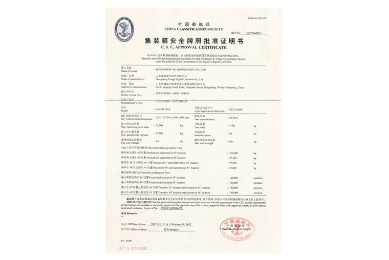 asiagame(中国游)asiagaming